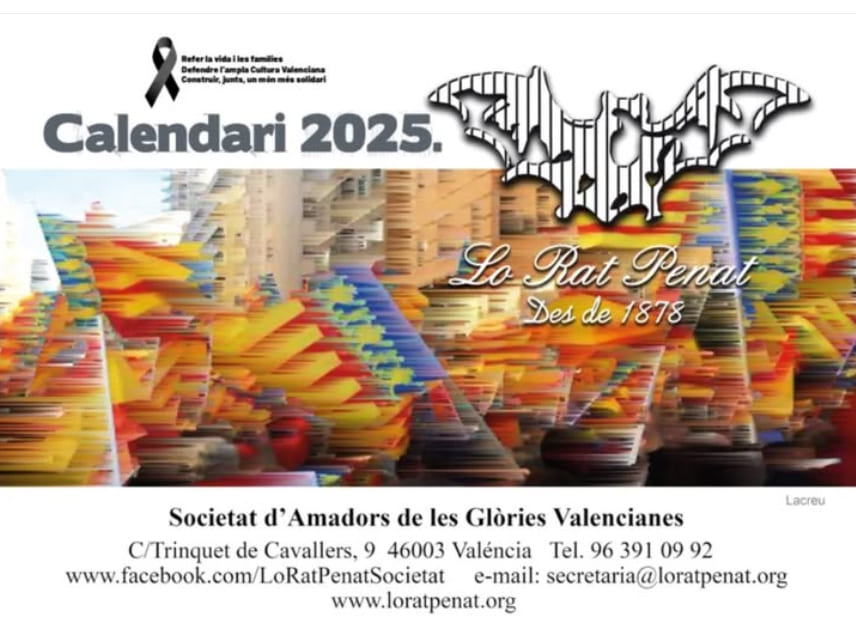 Calendari 2025