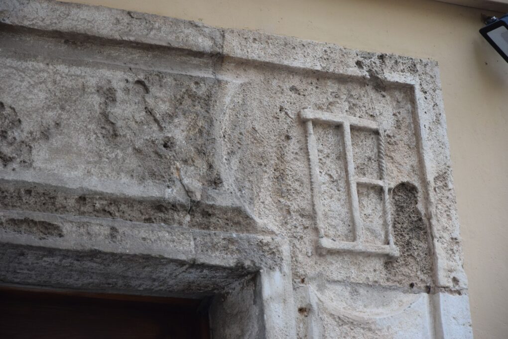 Frontera del Gremi de Fusters