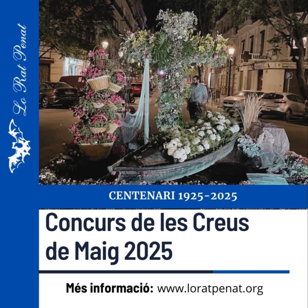 Concurs de les Creus de Maig 20025