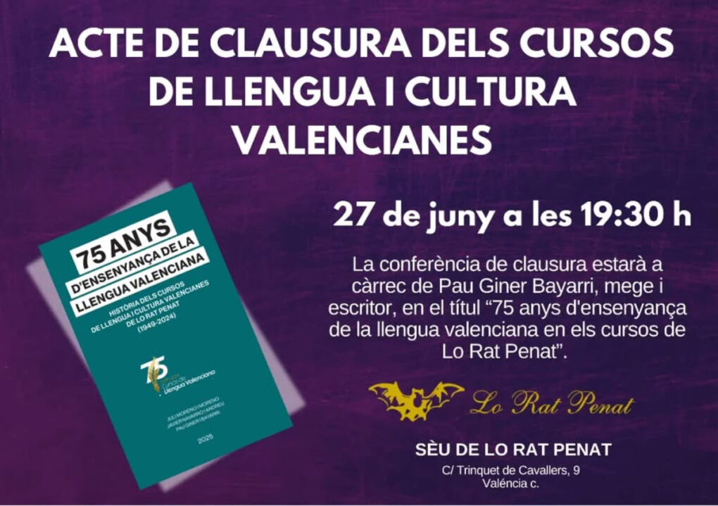 Clausura dels Cursos de Llengua i Cultura Valencianes