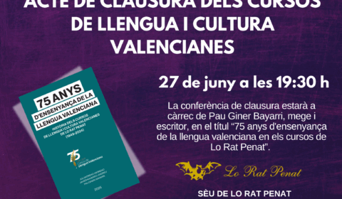 Poster Horizontal Concurso de fotografía Ilustrado Morado_20250623_081415_0000