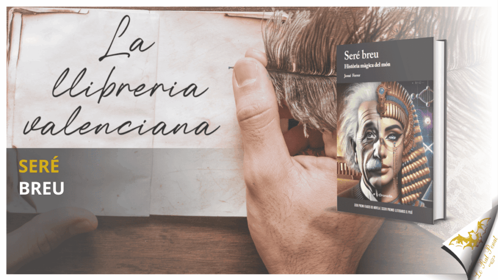 La llibreria valenciana: "SERÉ BREU. História màgica del món", de Josué Ferrer