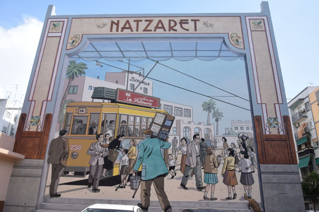 Mural