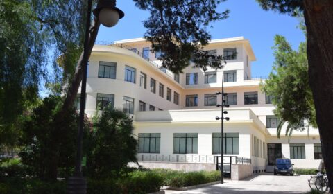 Colege Major Lluís Vives