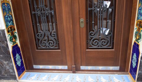 Llindar de l’entrada