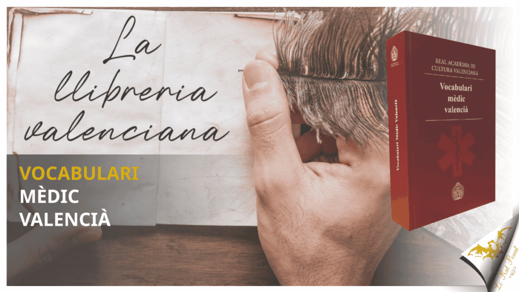 La llibreria valenciana: "Vocabulari mèdic valencià"